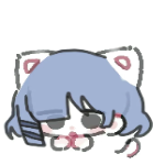 沐然